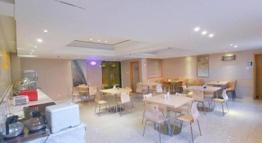 Hotel Comfort Jiaokou Metro Station
