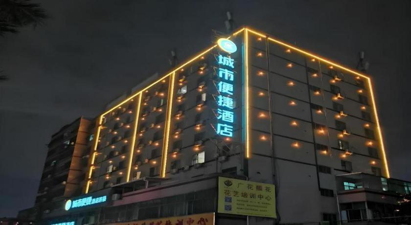 Hotel Comfort Jiaokou Metro Station Guangzhou