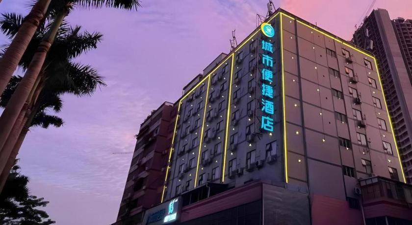 Hotel Comfort Jiaokou Metro Station