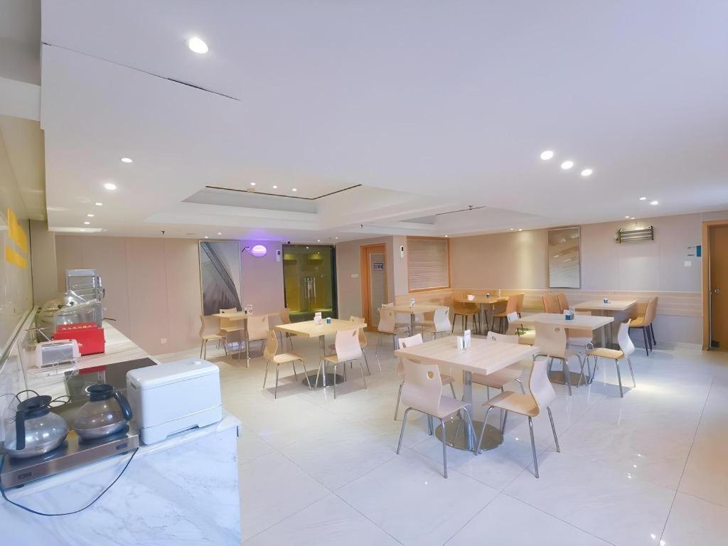 Comfort Jiaokou Metro Station Hotel