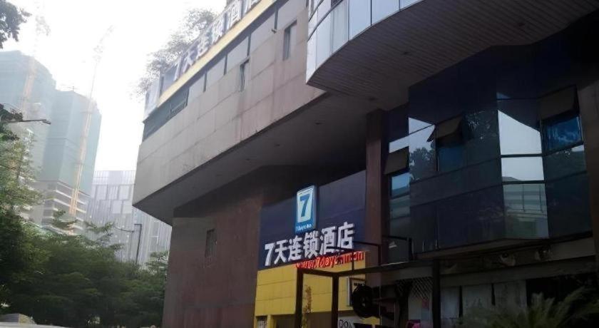 7 Days Zhongshan 1st Overpass Branch 2*