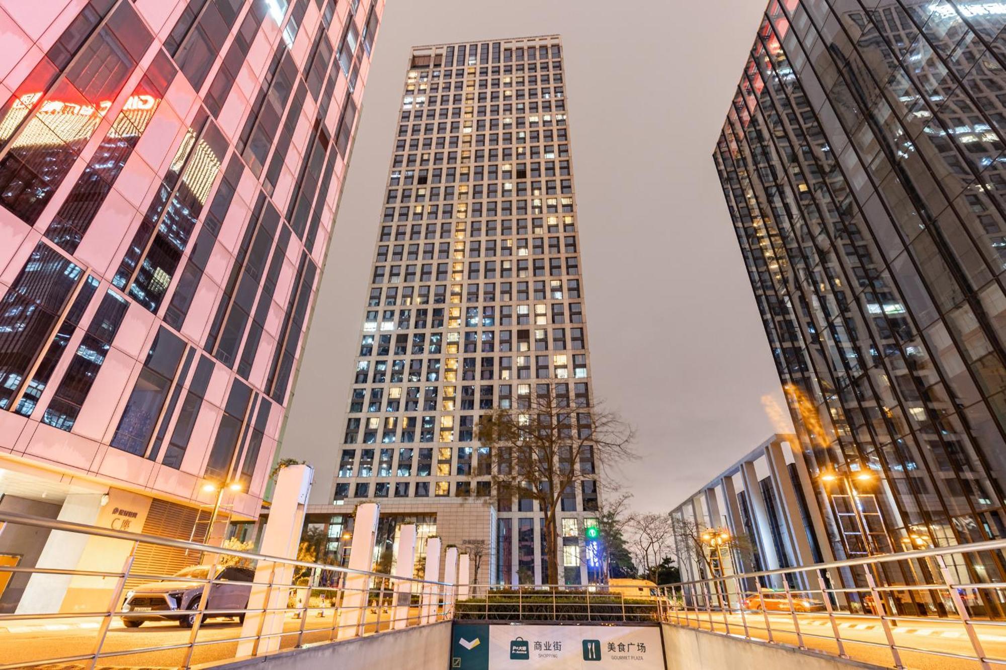 Xing Yi International - Poly World Branch Guangzhou