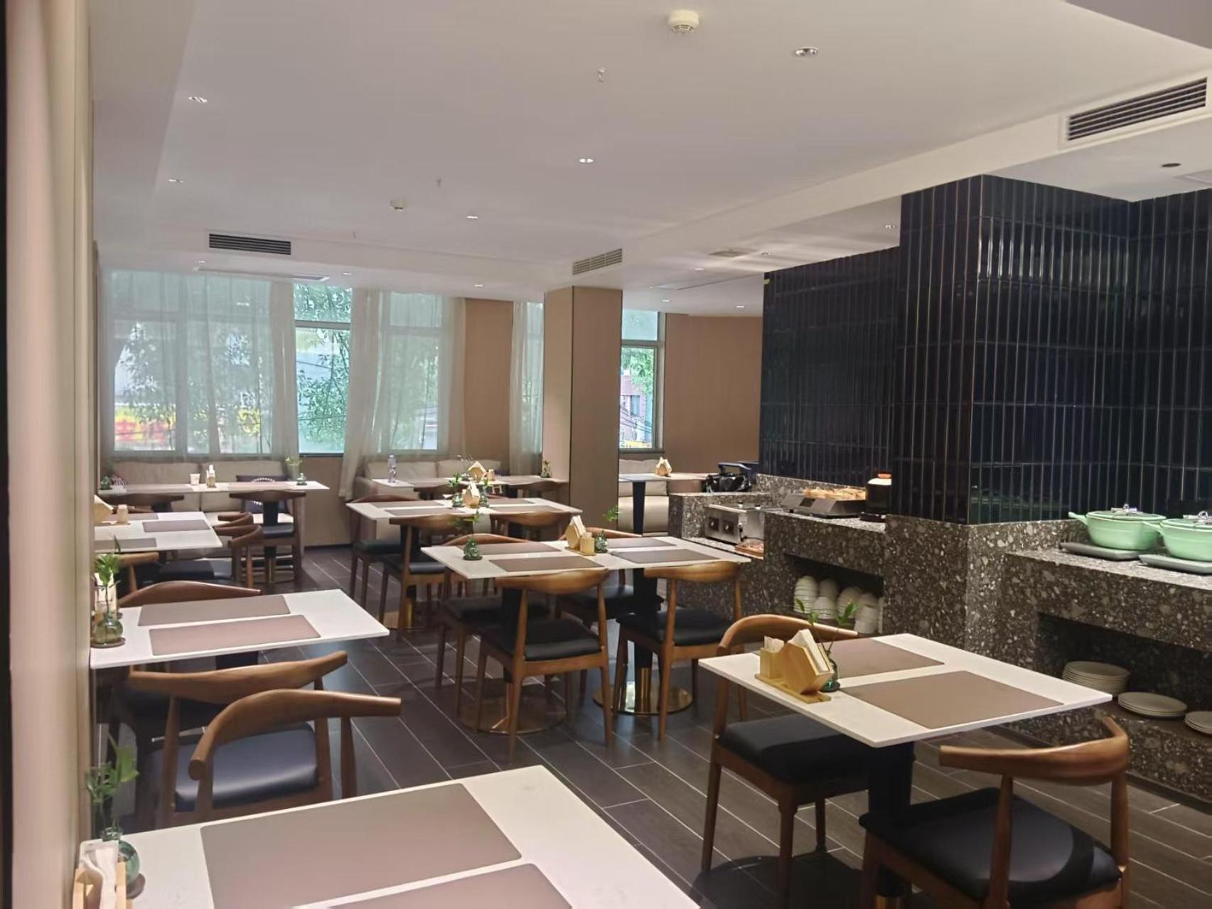 Paco Hotel Tianhe Coach Terminal Metro Satation Guangzhou-Free Shuttle Bus For Canton Fair 3*