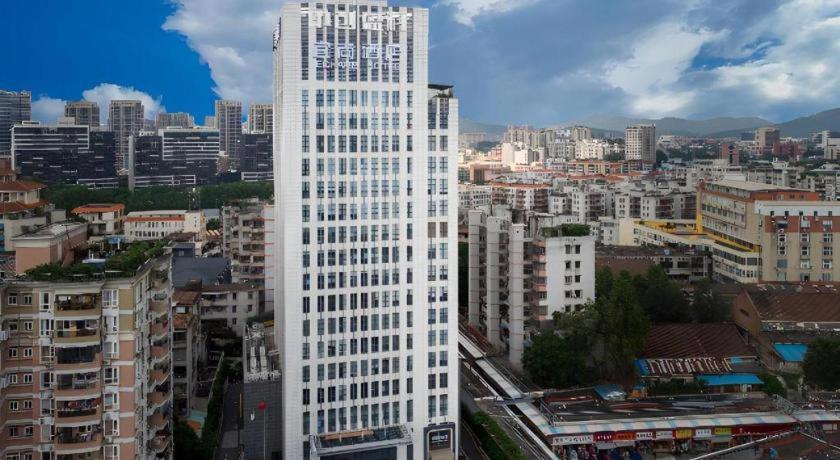 Echarm Tianpingjia Metro Station 520 Information Port Hotel 3*