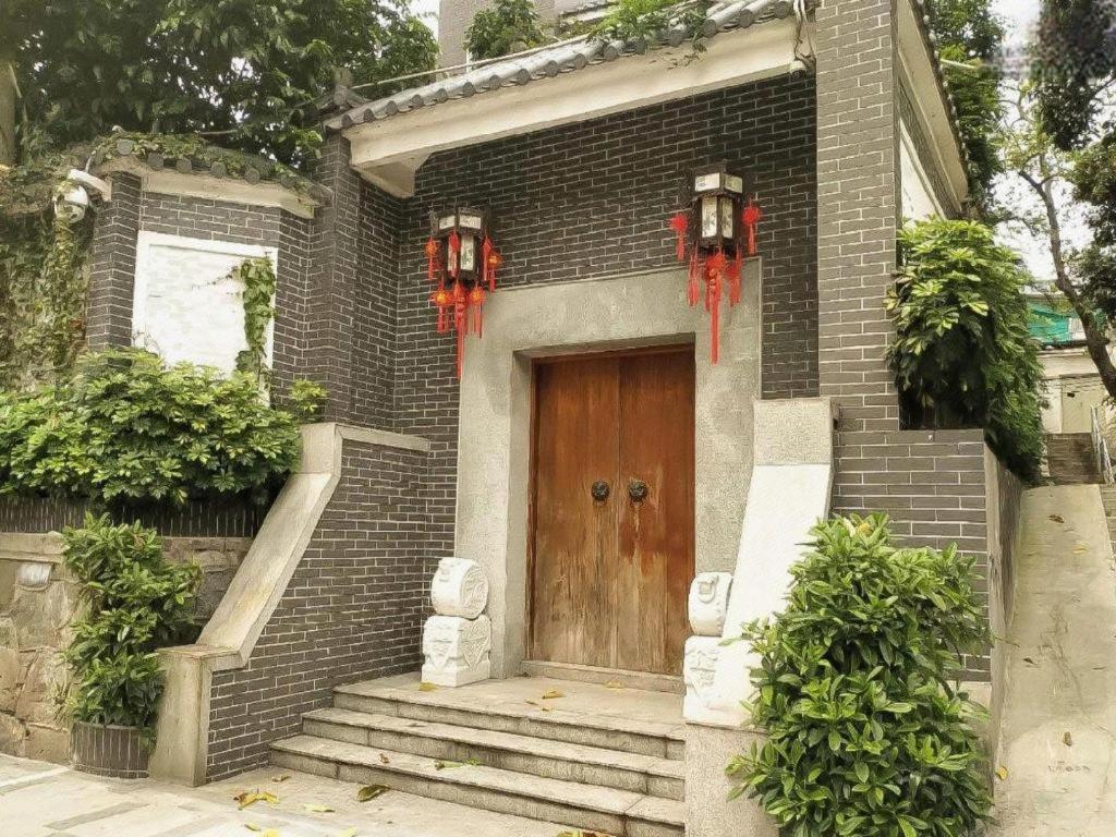 Hotel Crystal Orange Taojin Branch 4*
