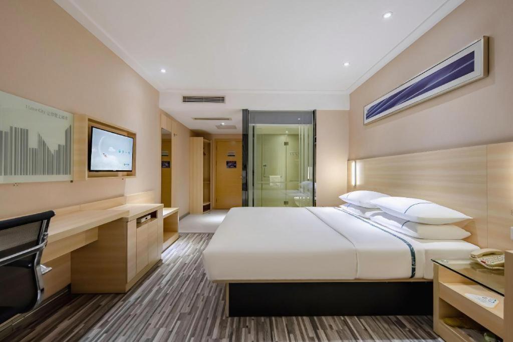 Hotel Comfort Renhe Metro Station Huatong Plaza Guangzhou