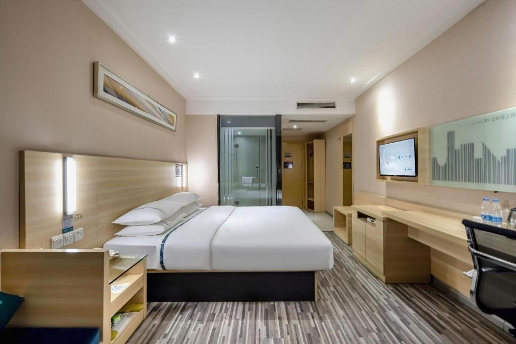Hotel Comfort Renhe Metro Station Huatong Plaza 2*