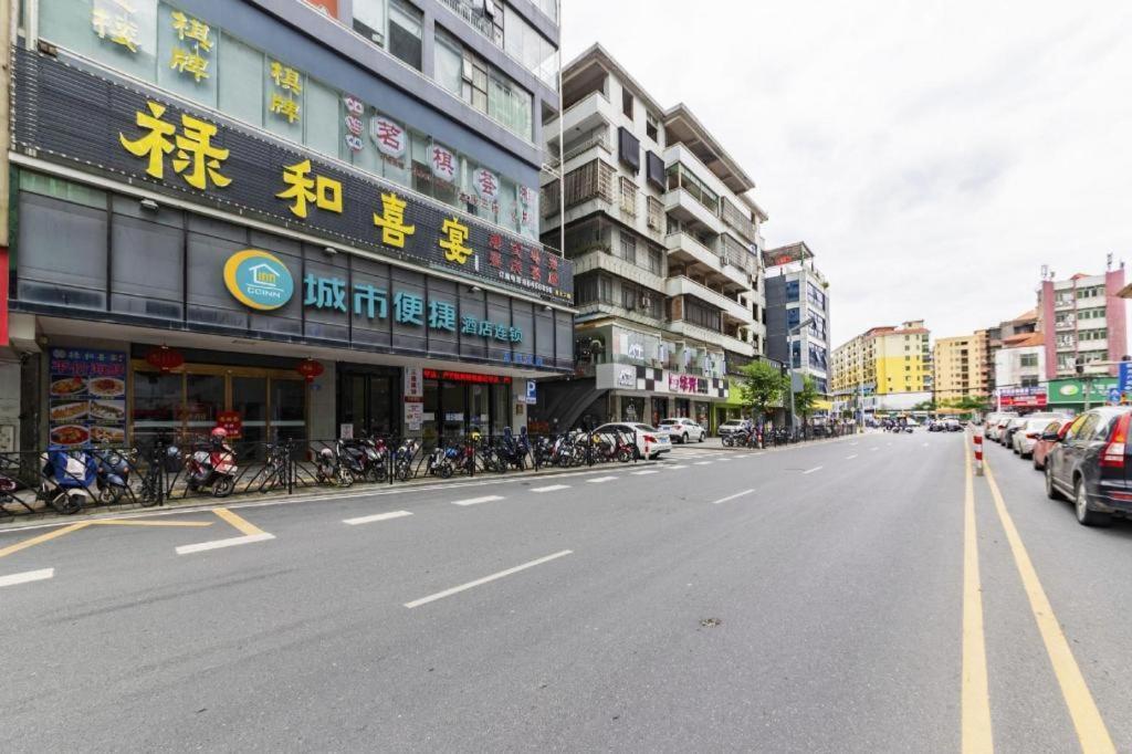 Comfort Renhe Metro Station Huatong Plaza 2*