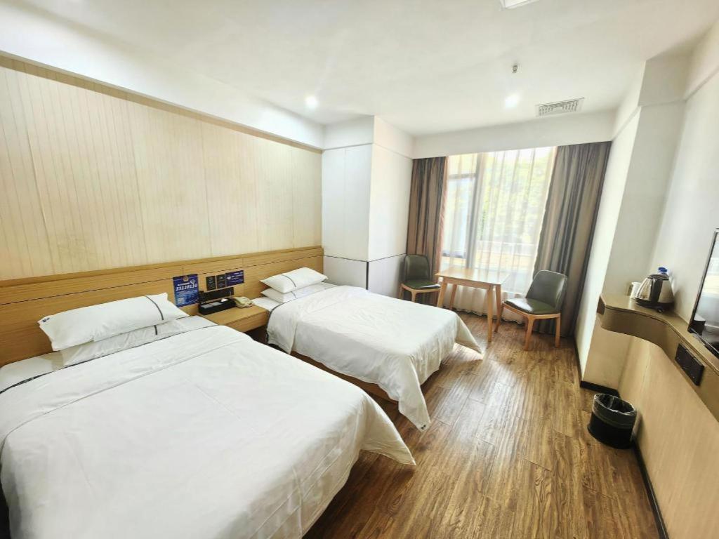 Comfort Jiahe Wanggang Metro Station Police Academy Changhong Hotel 2*