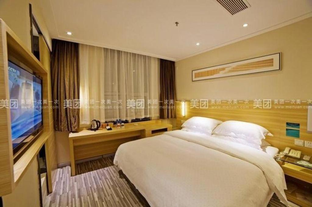 Comfort Jiaokou Metro Station Hotel 2*