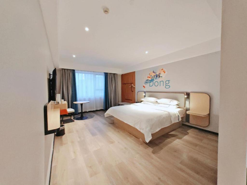 Hotel Comfort Jiaokou Metro Station 2*