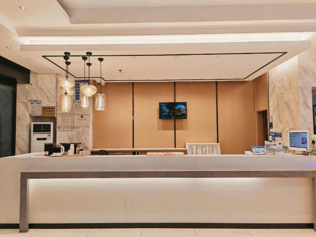 Comfort Jiaokou Metro Station Hotel 2*