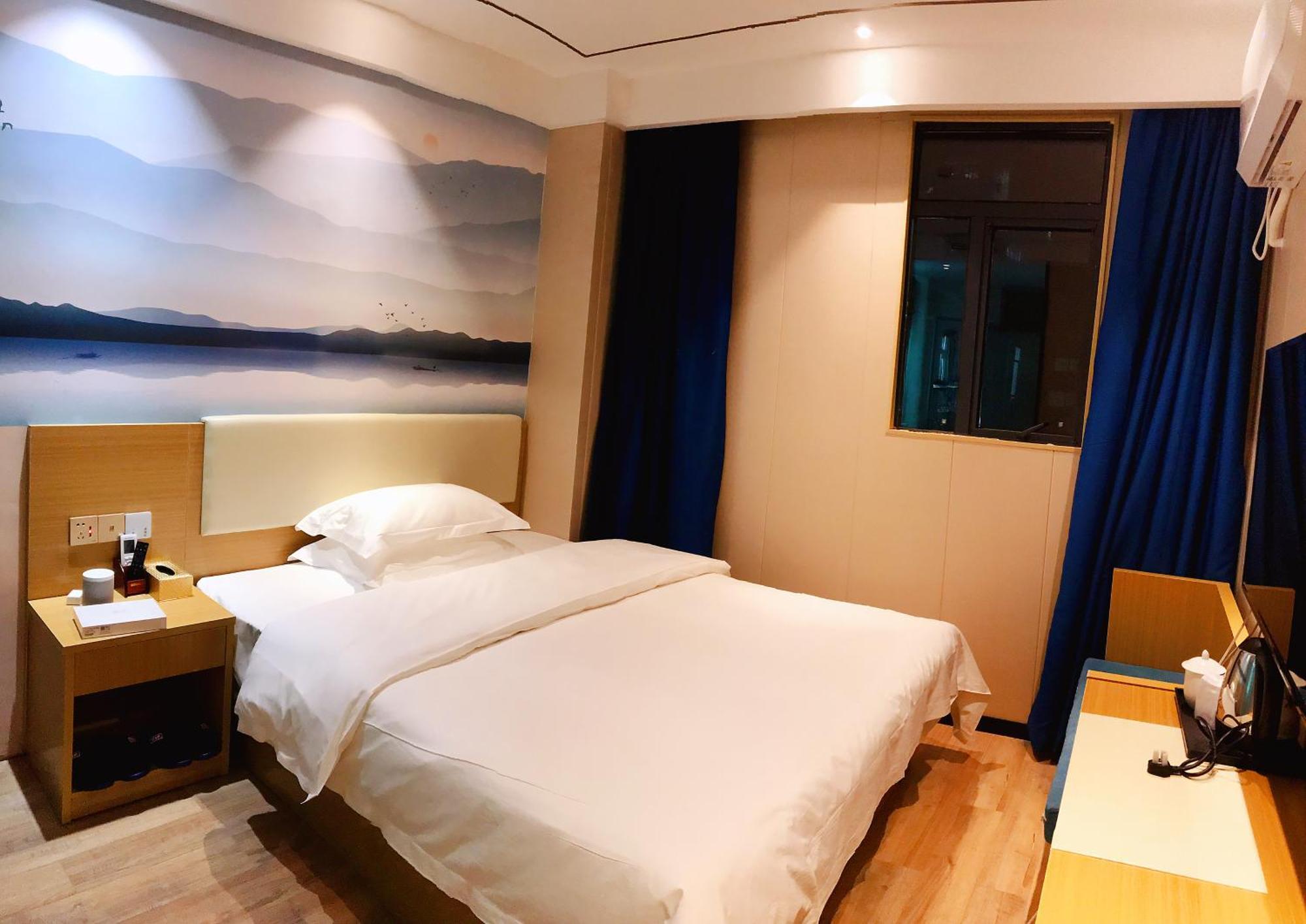 Inn Longxiang Intelligent Guangzhou