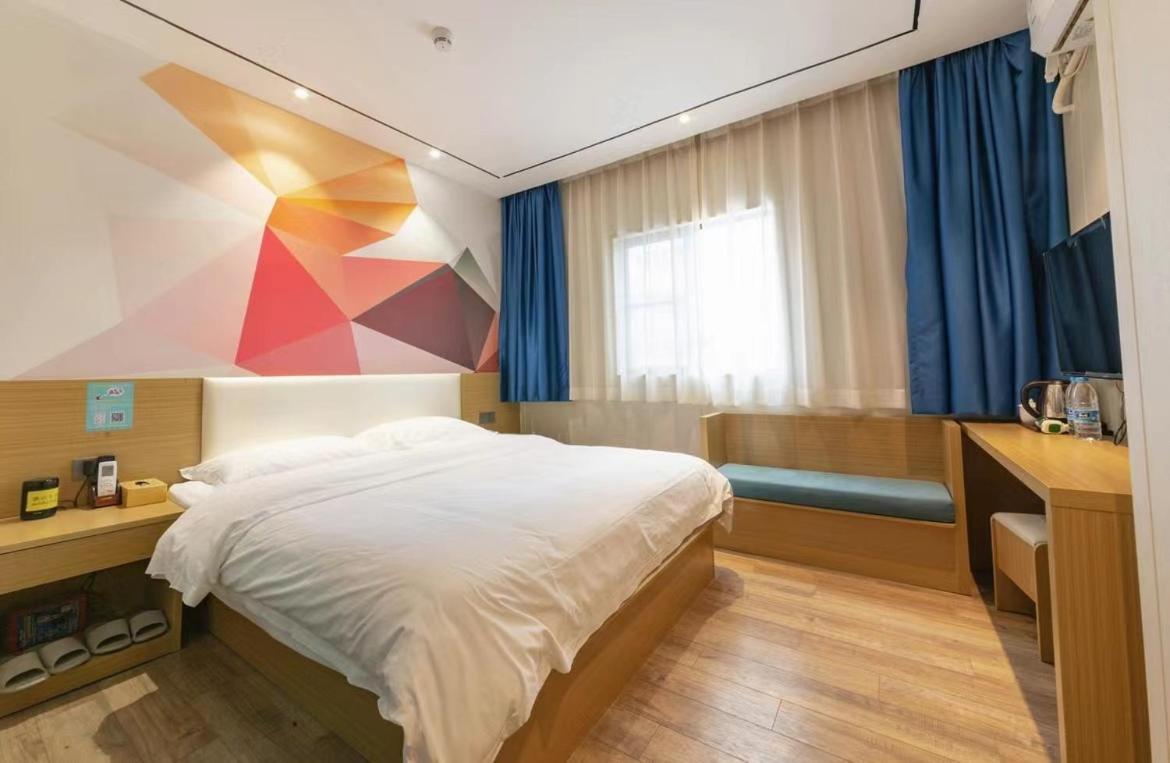 Longxiang Intelligent Inn
