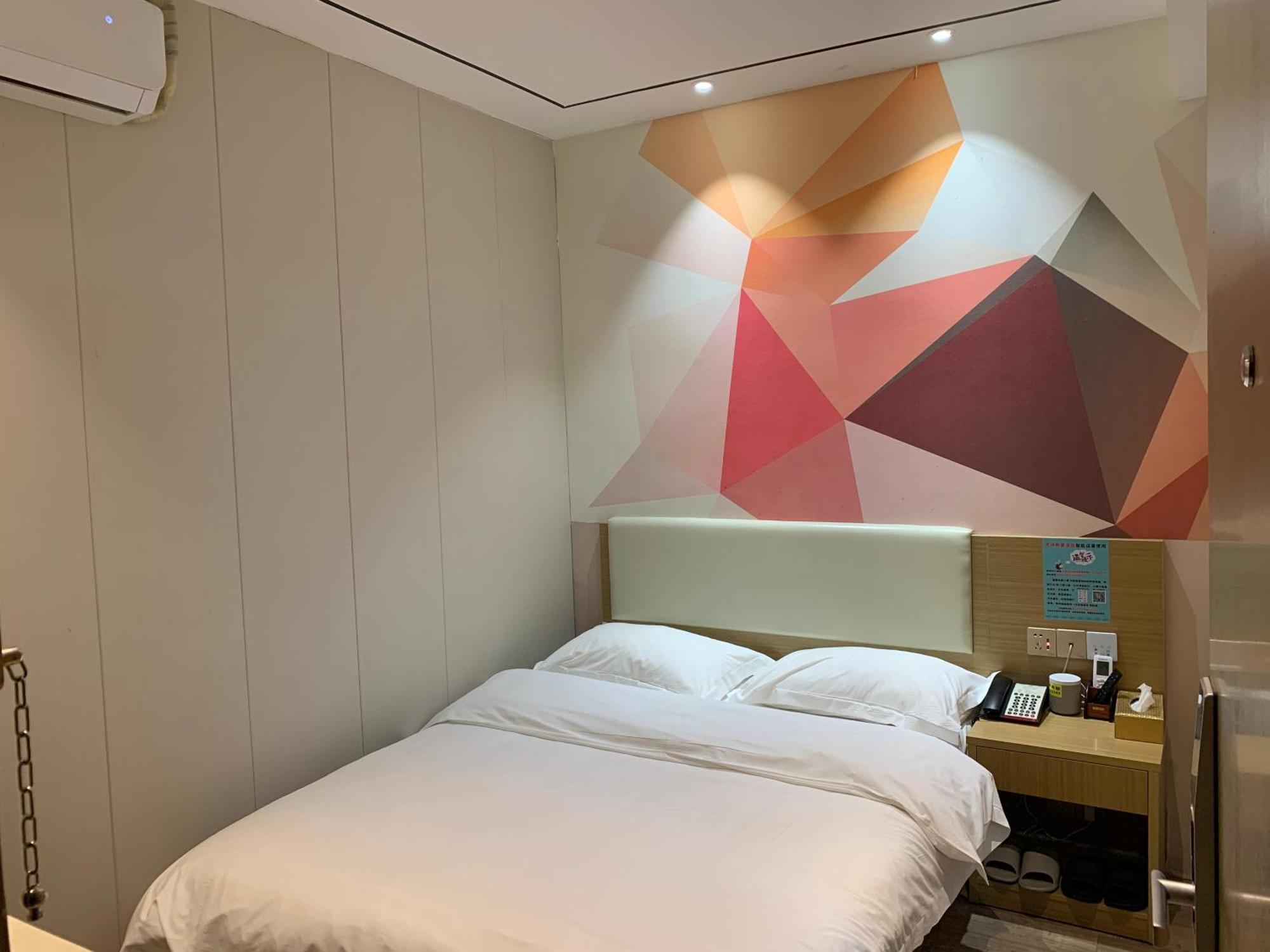 Inn Longxiang Intelligent *
