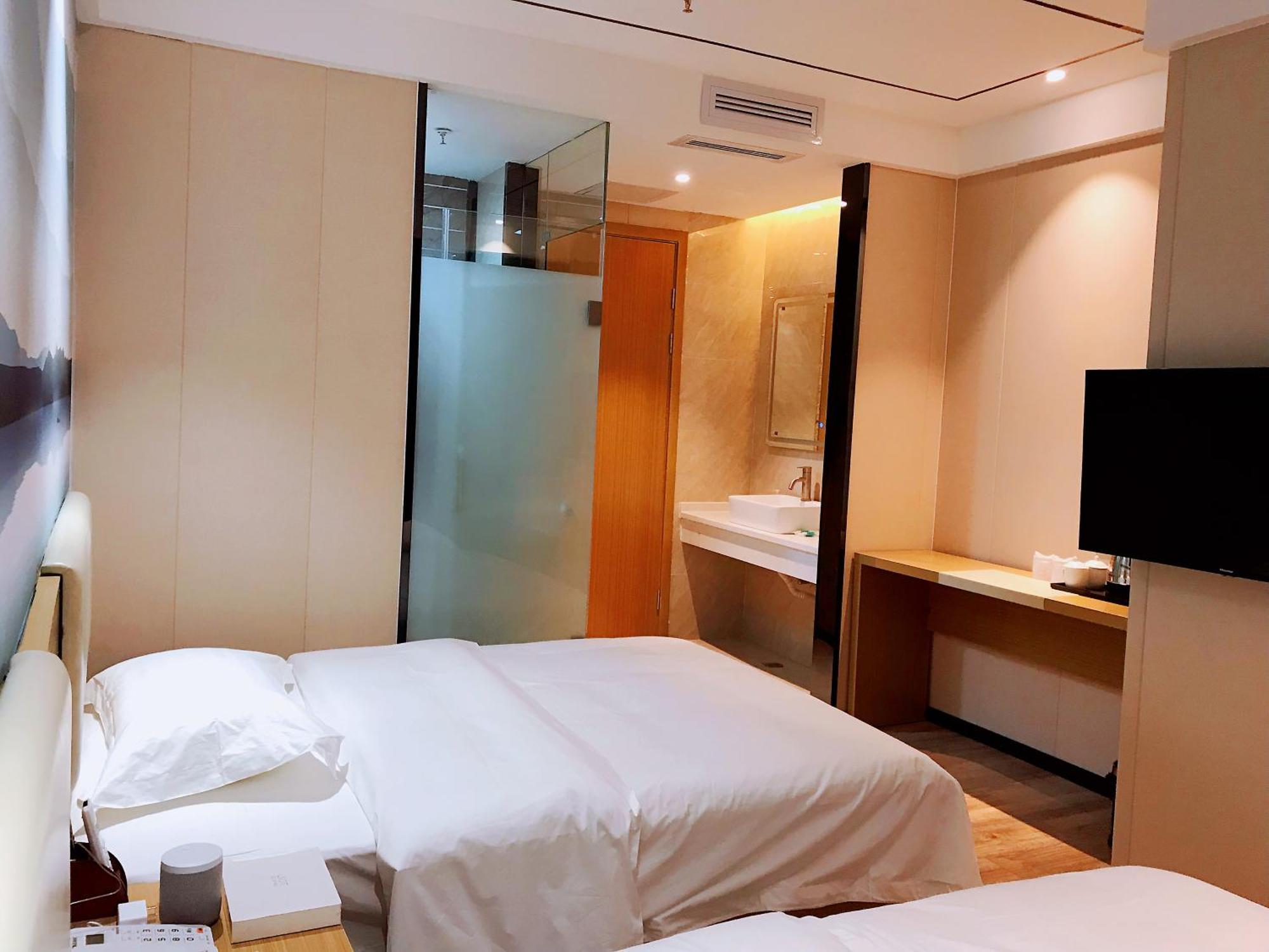 Inn Longxiang Intelligent Guangzhou