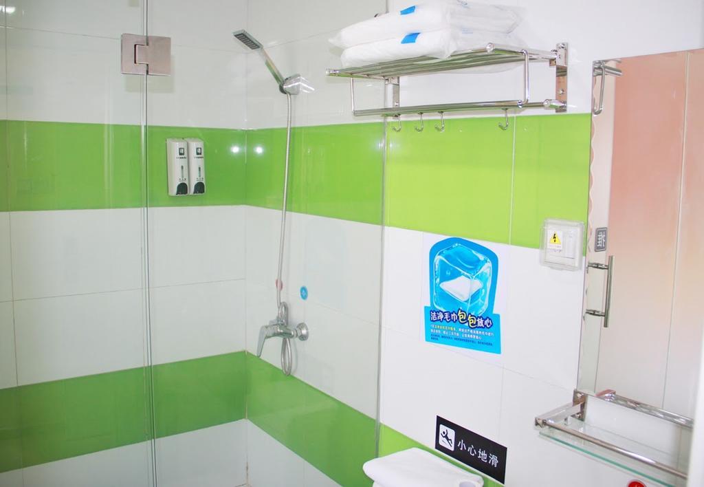 Hotel 7days East Railway Station Branch Guangzhou
