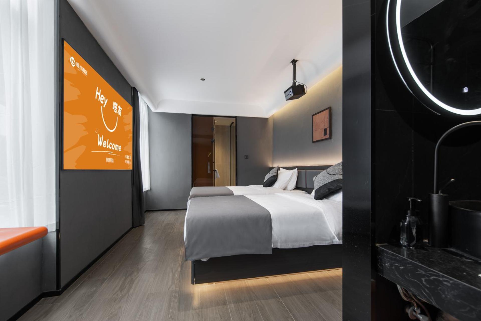 Hotel Tami Sports Center Tiyuxi Subway Station Branch Guangzhou