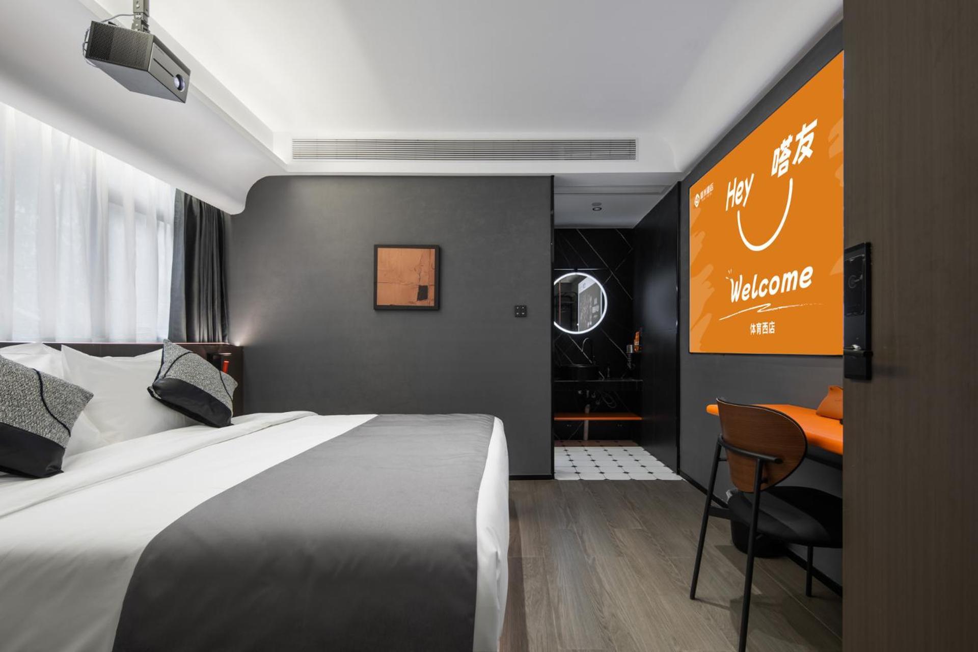 Hotel Tami Sports Center Tiyuxi Subway Station Branch Guangzhou