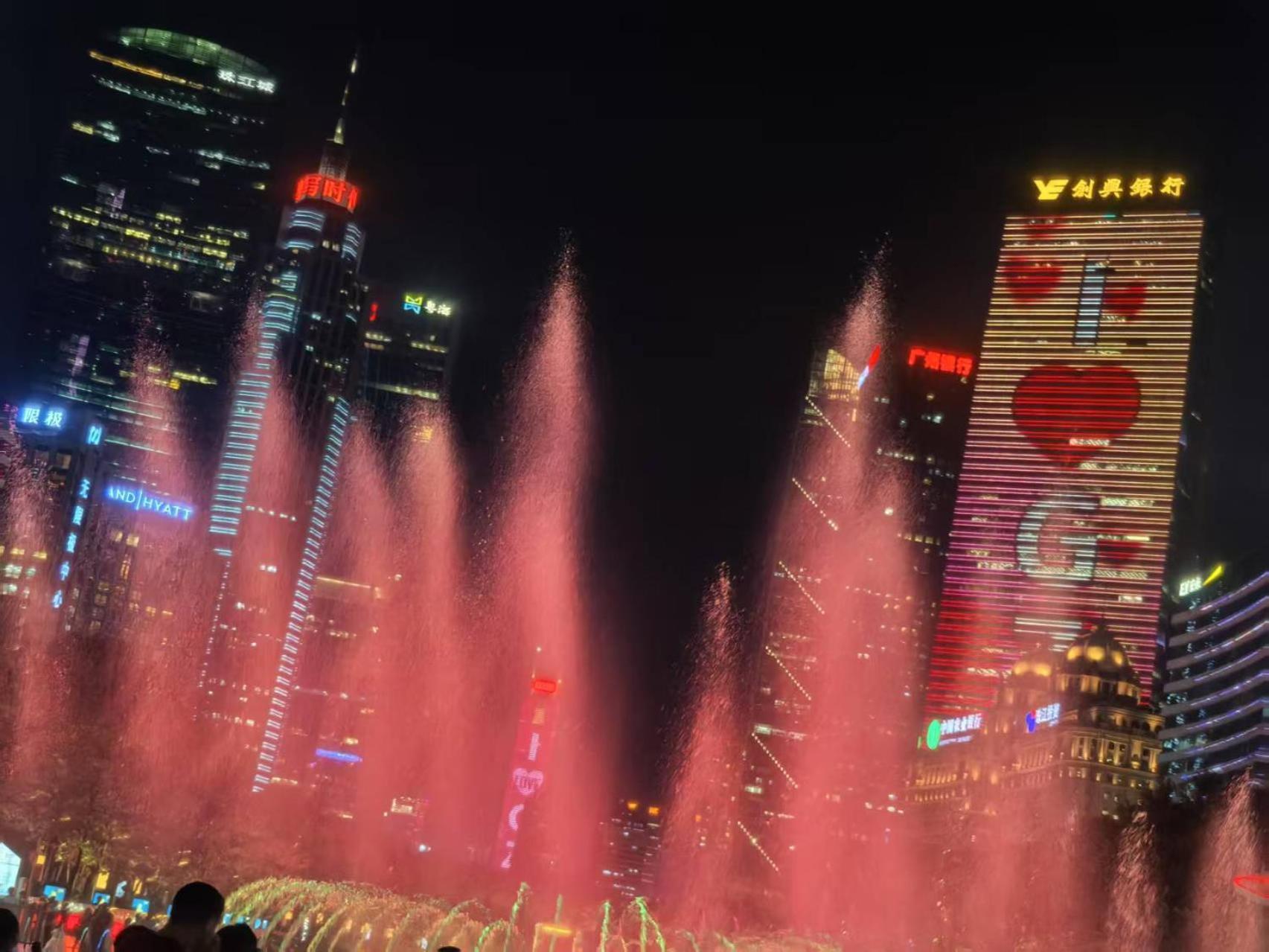 Yashe - Keyun Road Metro Station Pazhou Convention And Exhibition Store Hotel 2*