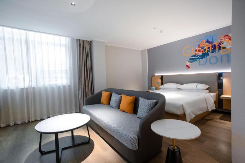 Comfort Dashi Metro Station Zoo Main Branch Hotel Guangzhou