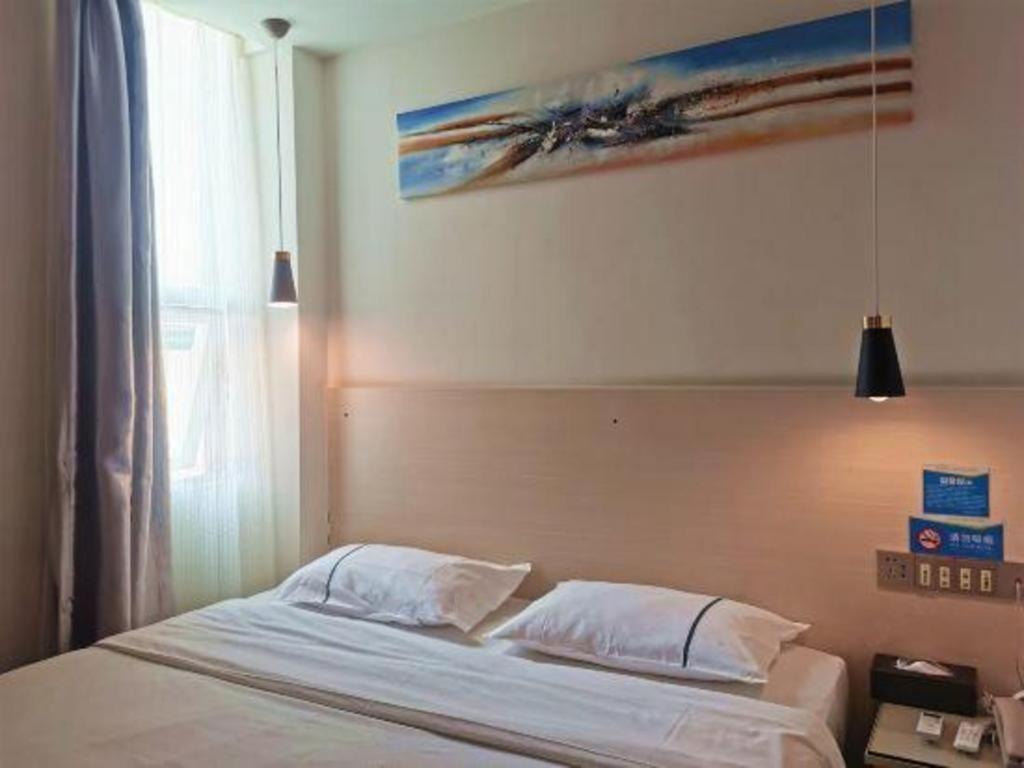 Hotel Comfort Dashi Metro Station Zoo Main Branch Guangzhou