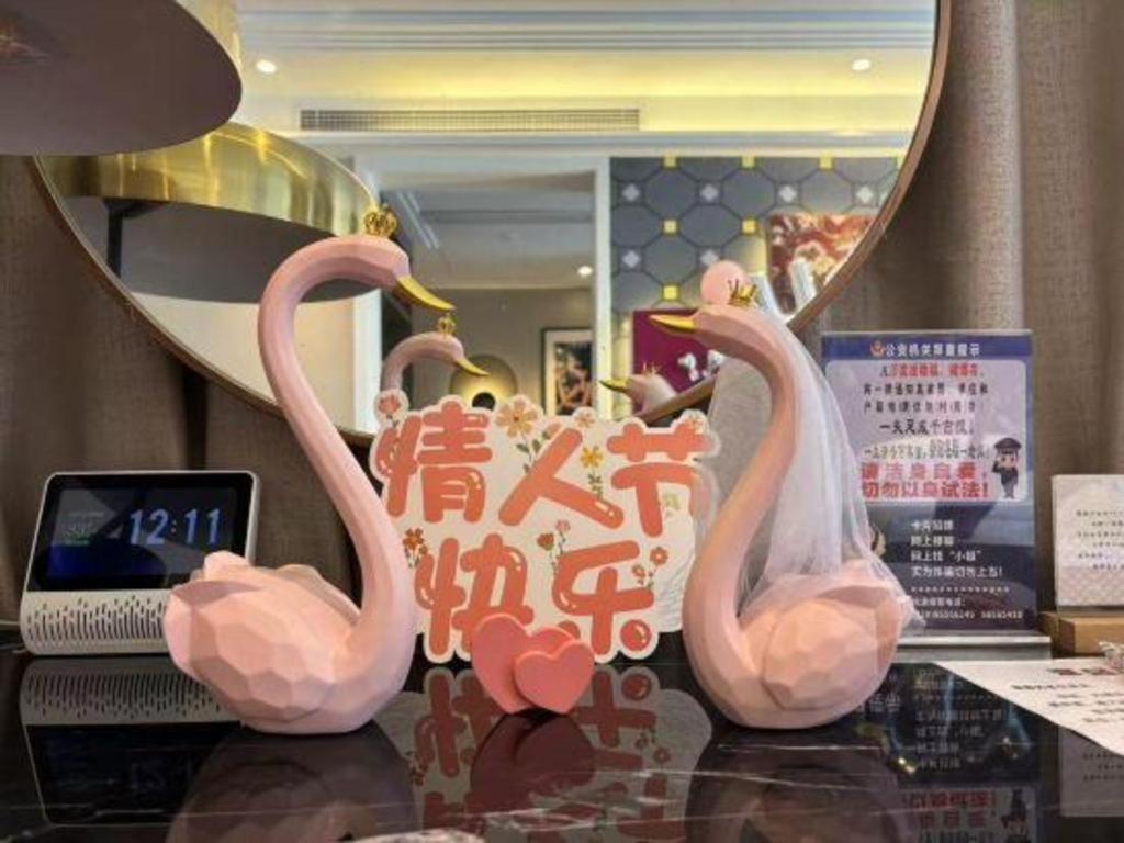 Hotel Metropolo Biayun New Wanda Plaza
