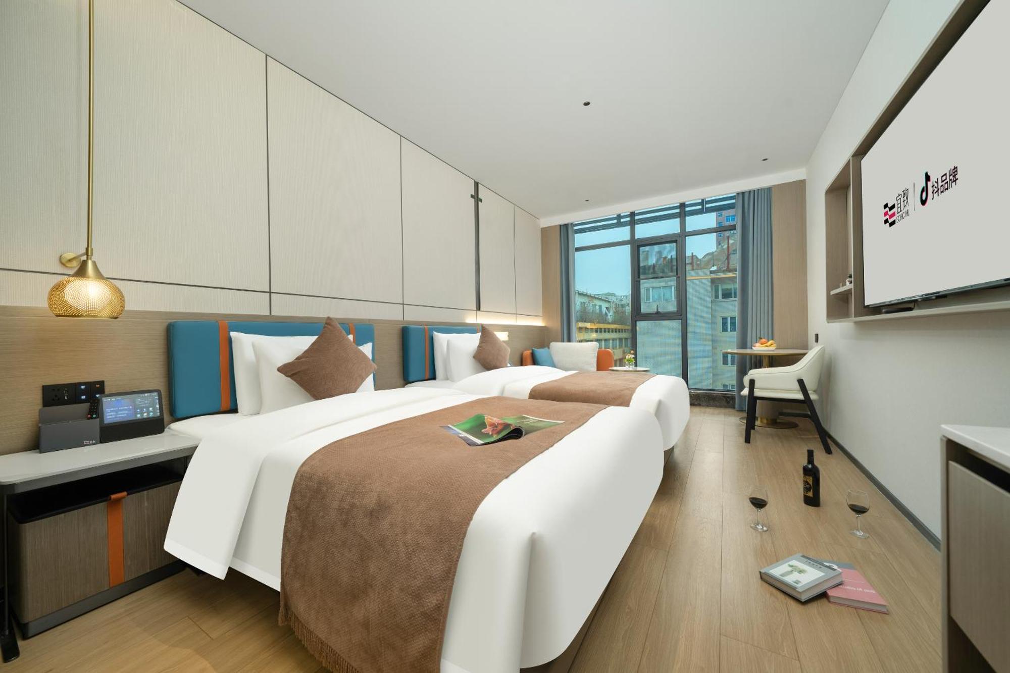 Hotel Yizhi Tiyuxi Road Subway Station Branch