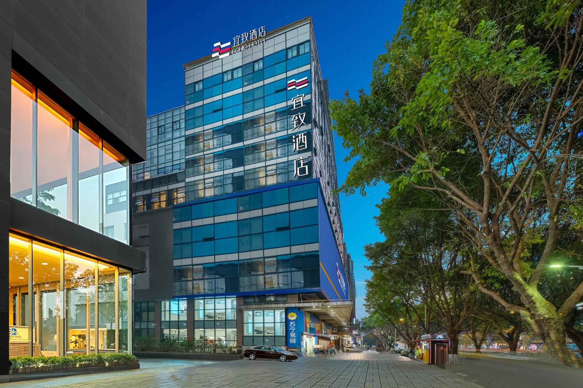 Yizhi Tiyuxi Road Subway Station Branch Hotel
