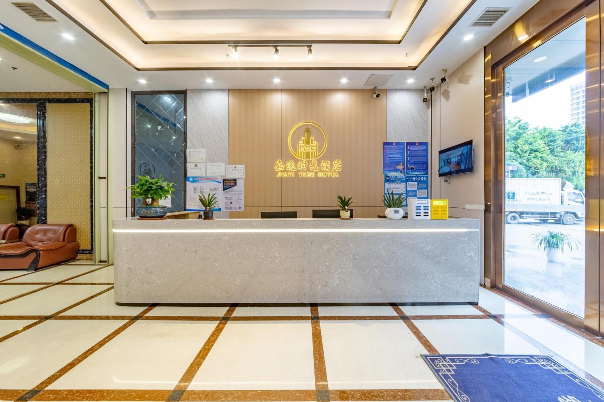 Hotel Grand Time Guangzhou