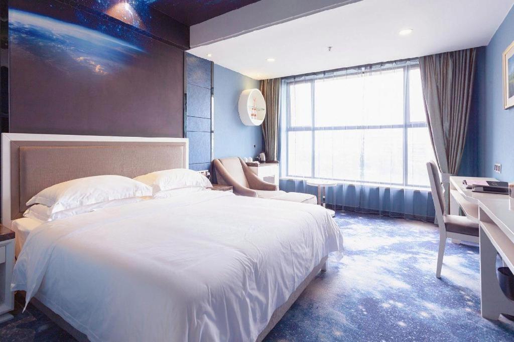 Rongjin Hotel 4*