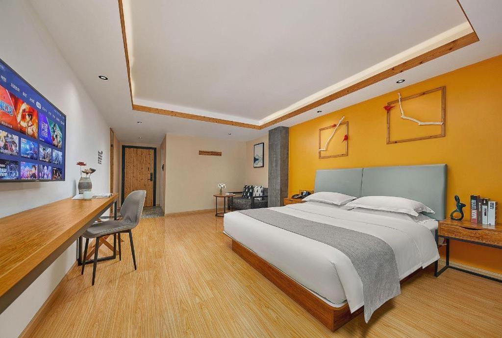Shang Pin Hotel