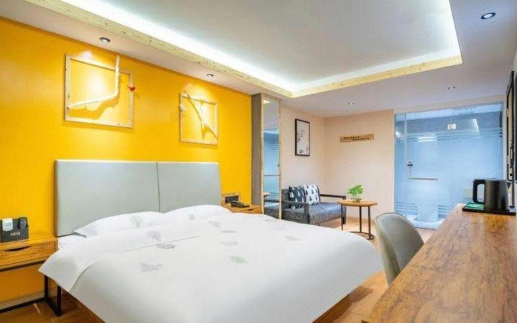 Shang Pin Hotel 3*