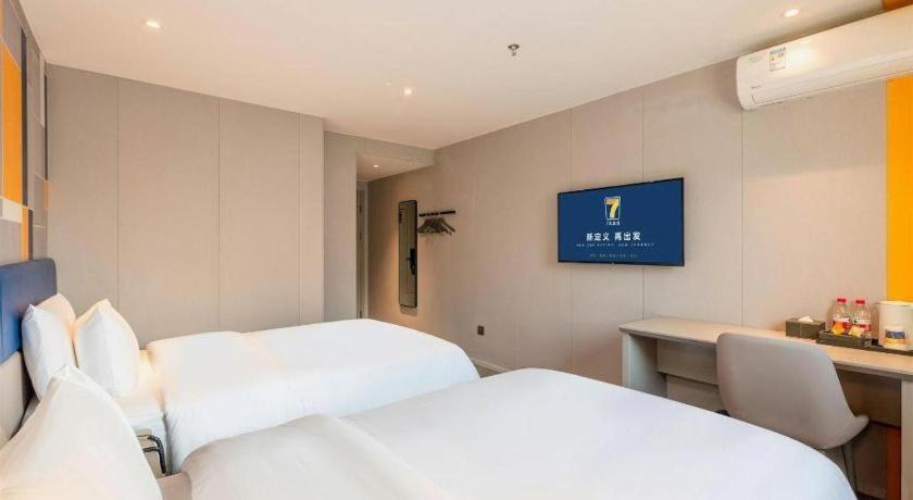 Hotel 7 Days Dongfeng East Road Yangji Metro Station