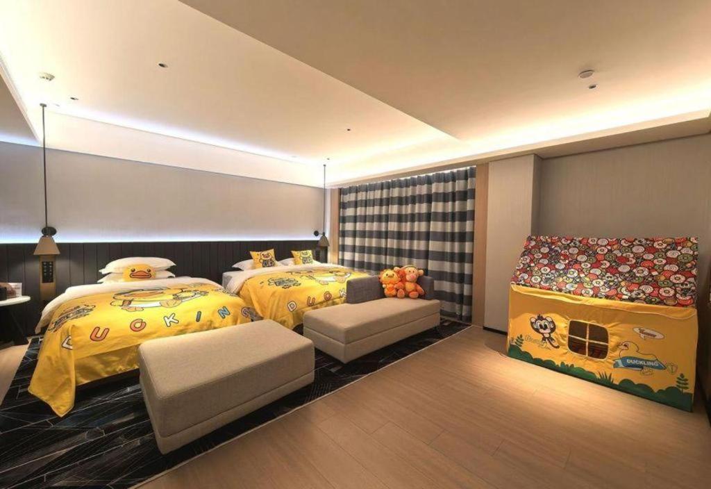 Movie Star Hotel Guangzhou