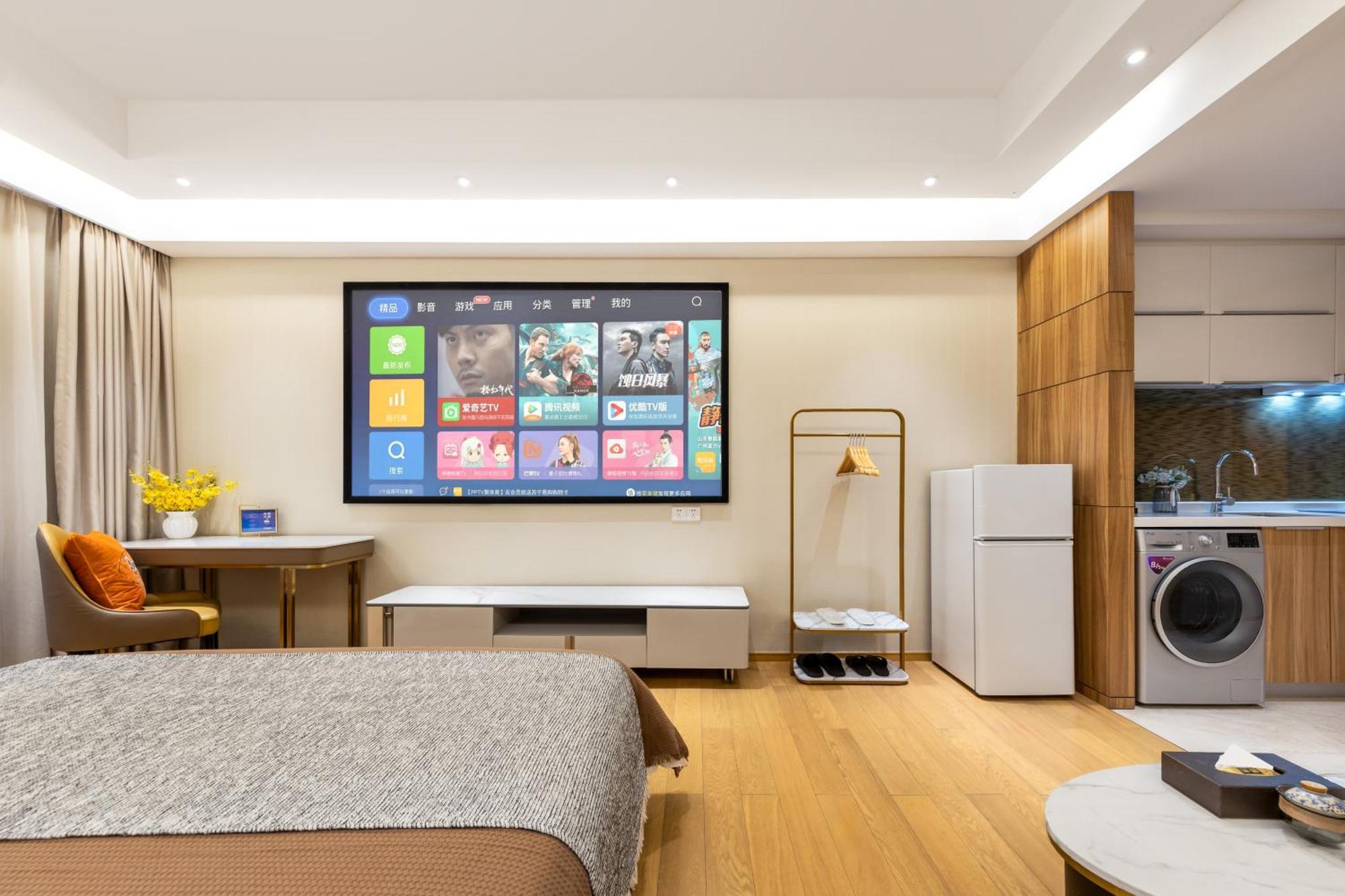Aparthotel Pazhou Exhibition *