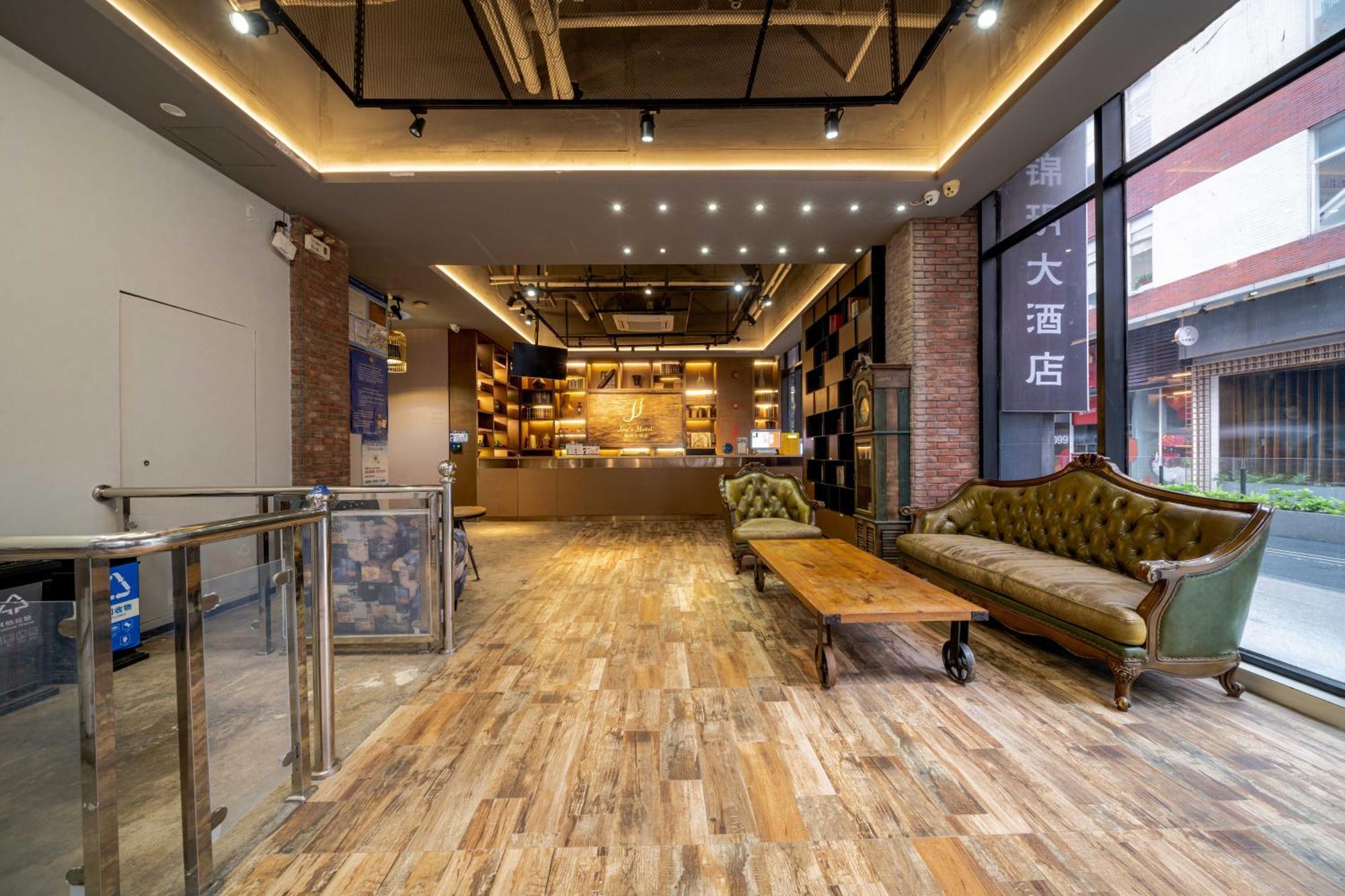Hotel Xicheng International Sanyuanli Jiangxia Metro Station Branch Guangzhou