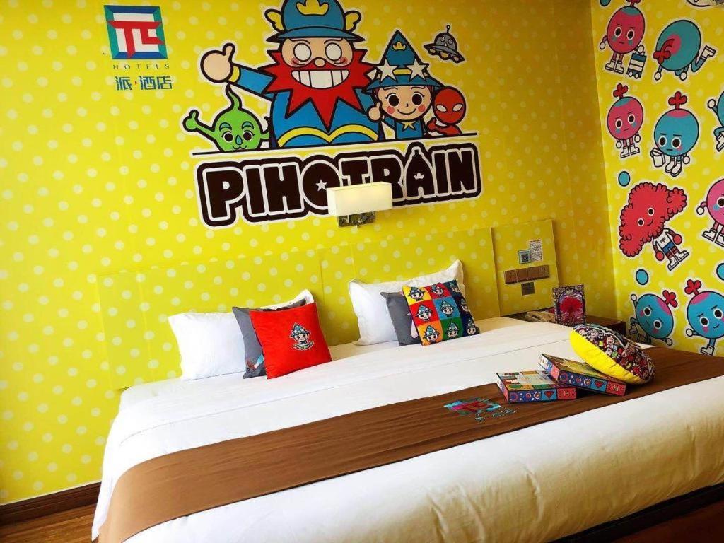 Hotel Pai North Gate Of Chimelong Zoo 2*