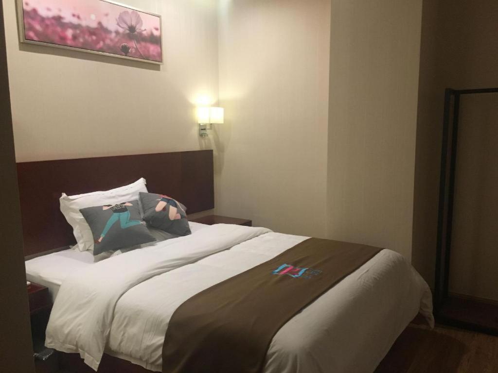 Hotel Pai North Gate Of Chimelong Zoo