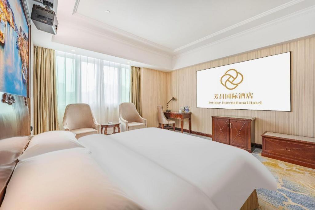 Vienna International Tianhe Olympic Stadium Dongpu Hotel