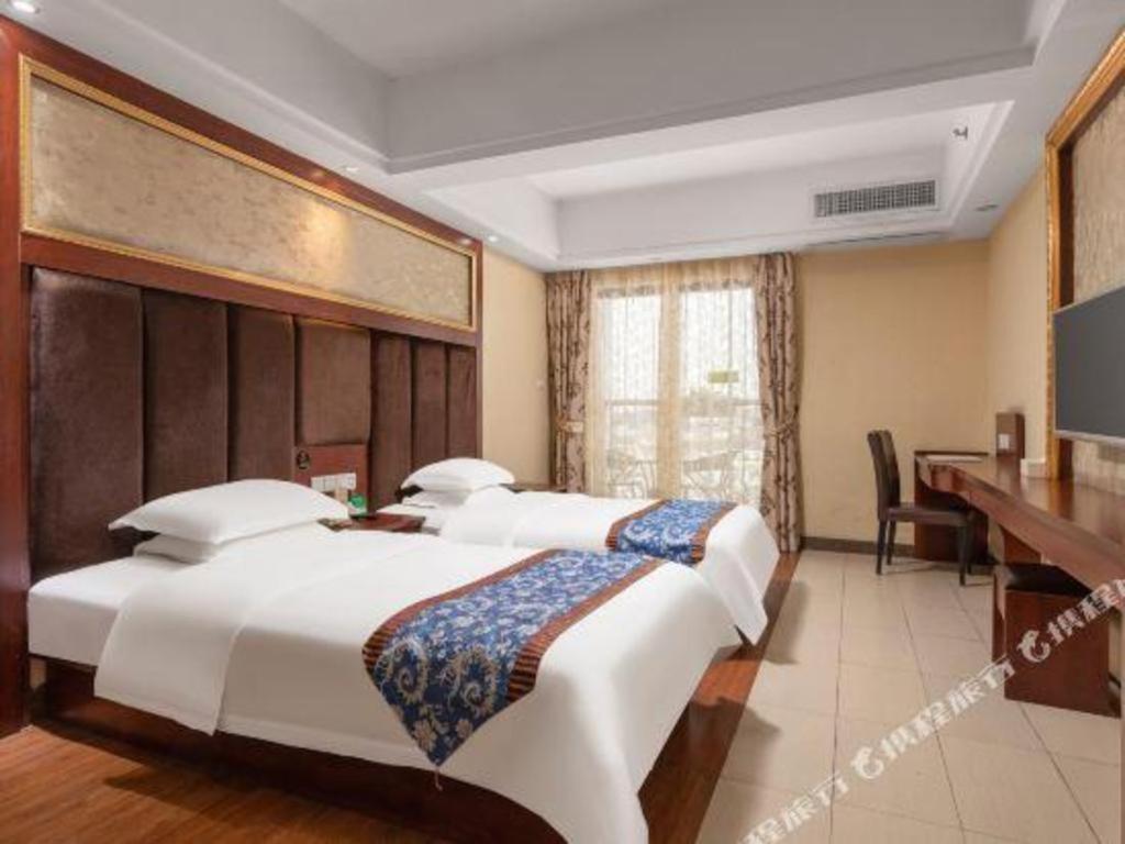 Junye International Hotel