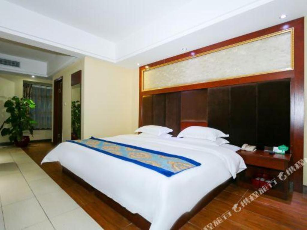 Junye International Hotel Guangzhou