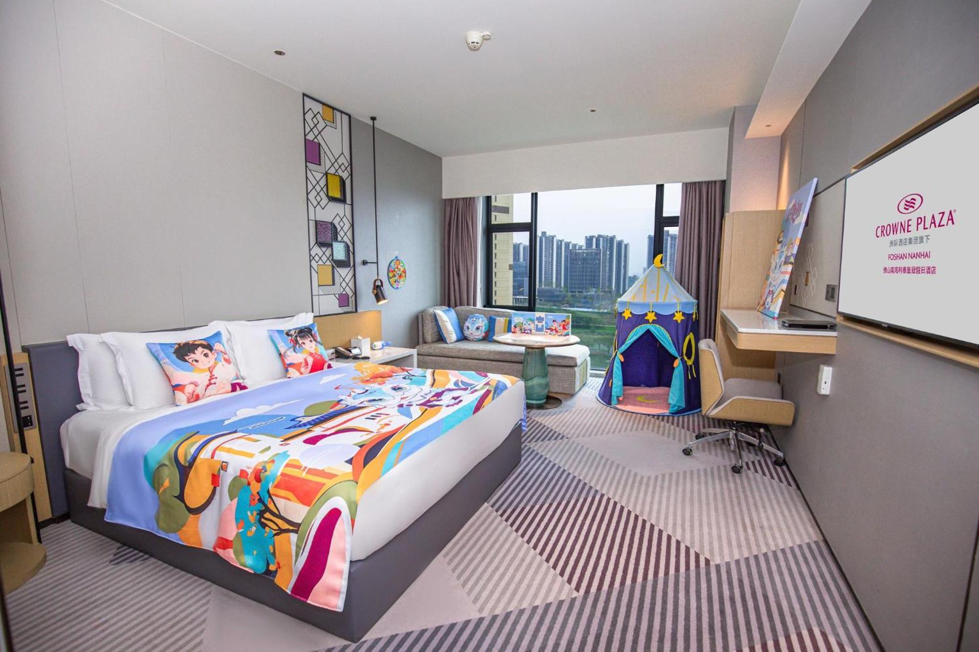 Crowne Plaza Foshan Nanhai-an Ihg Hotel-guangzhou South Railway Station Free Shuttle Bus Hotel Guangzhou