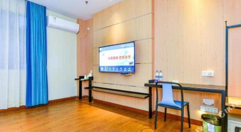 Hotel Golden Park Guangzhou