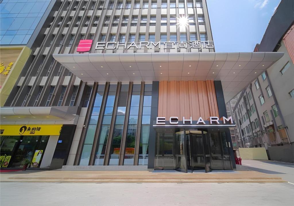 Echarm Tonghe Dayuan Times Square Hotel Guangzhou