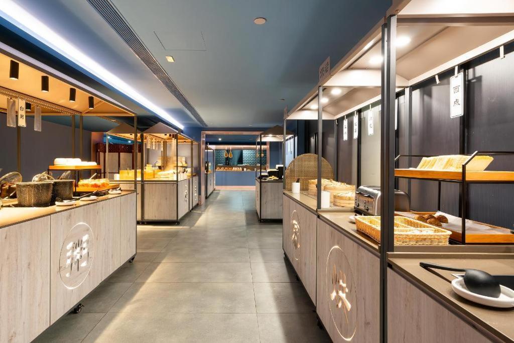 Hotel Hanting Tianhe Guangzhou