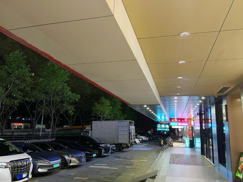 Hotel Hanting Tianhe 2*