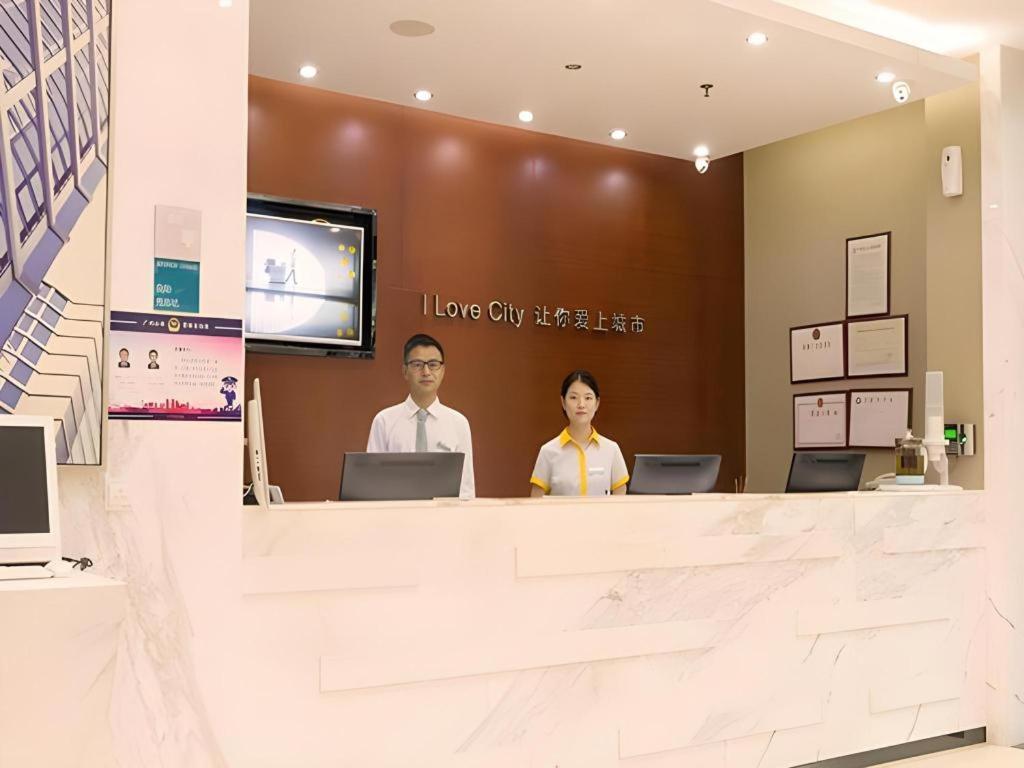 Comfort Zengcheng Yonghe Yongkang Road Guangzhou