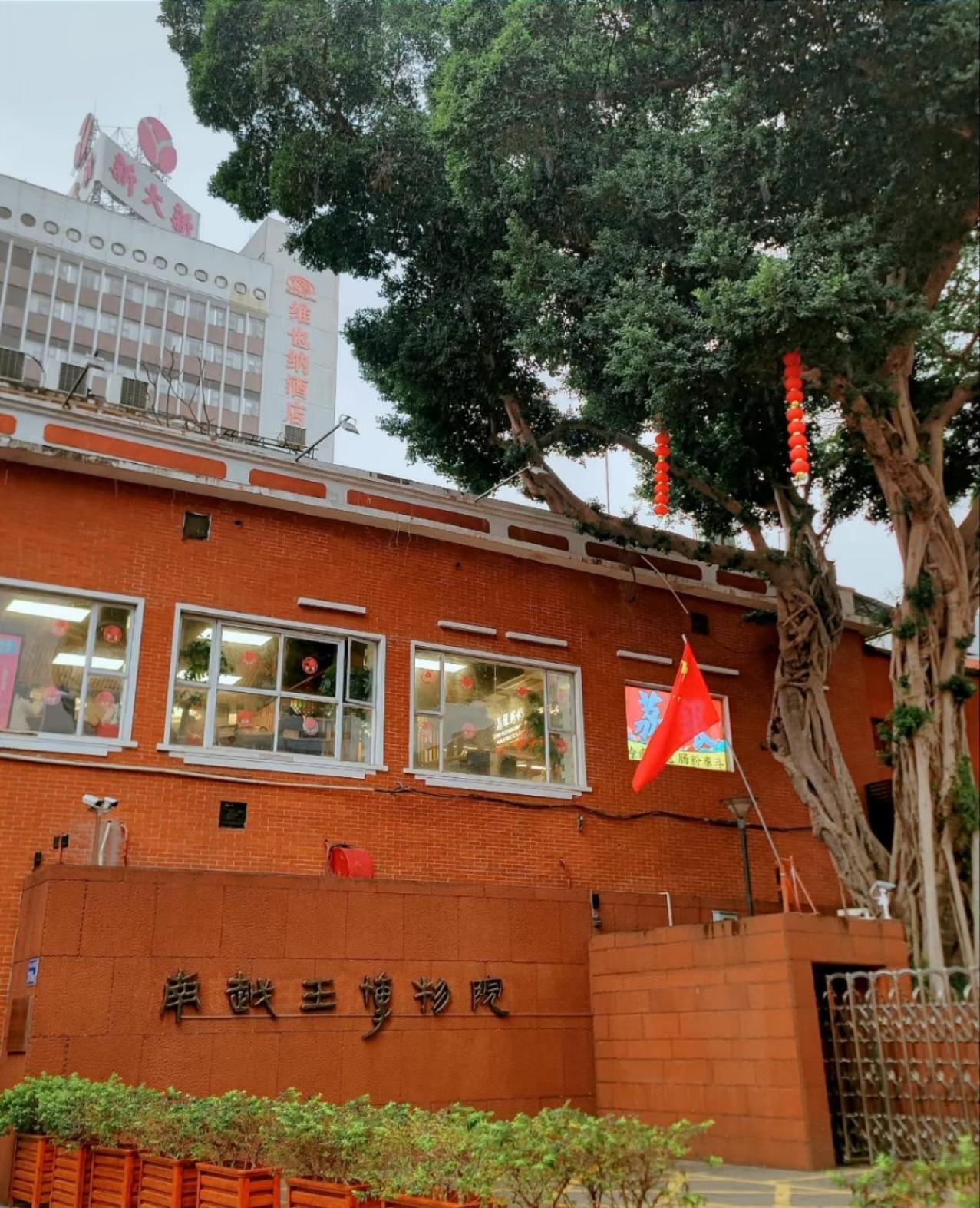 Laike Apartemen Guangzhou