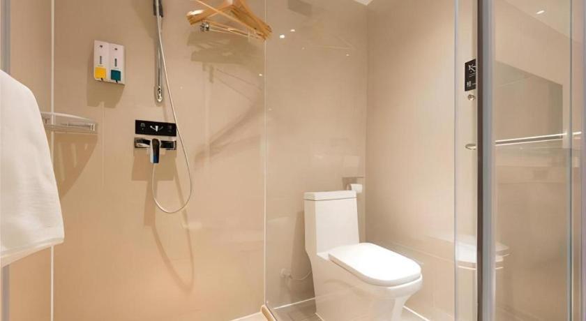 Hotel Comfort Southern Hospital Tonghe Metro Station 2*
